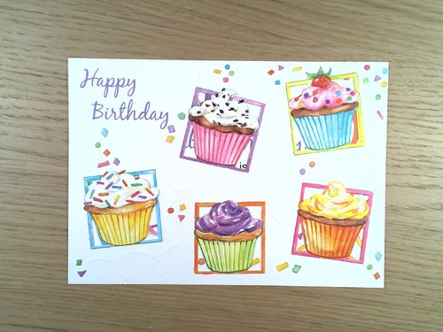 Pva happy birthday greeting - happy,